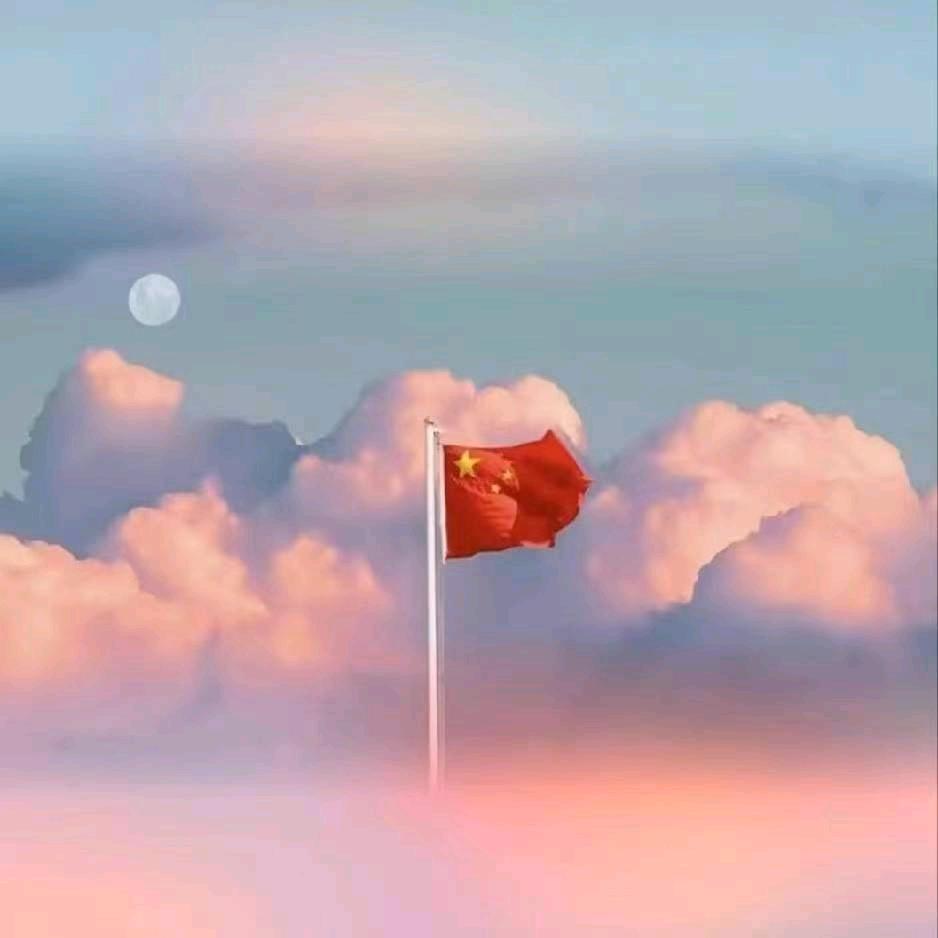 满心欢喜