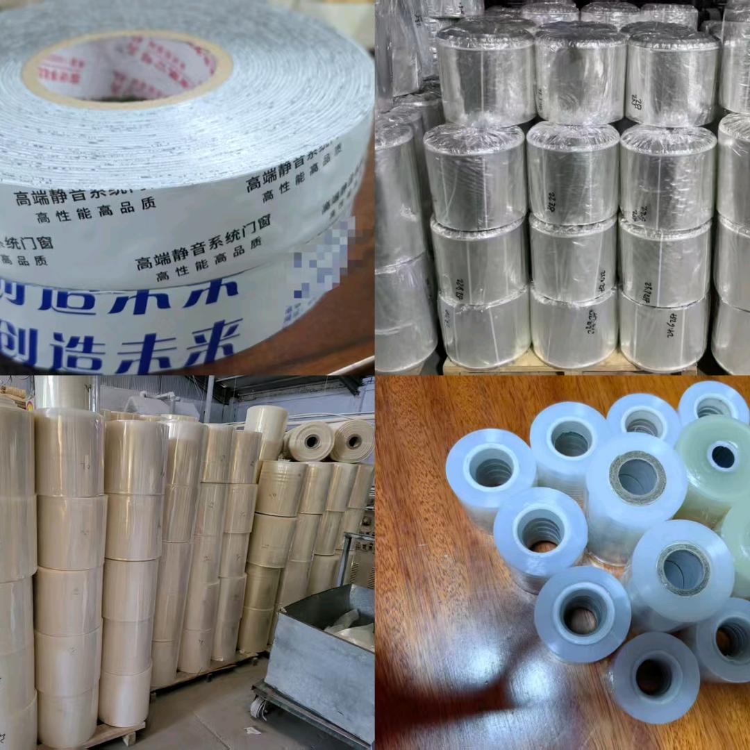 努力的卖膜人（专业铝合金包装膜）