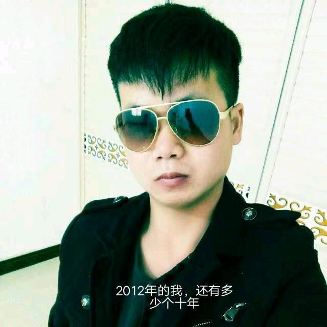 下一站