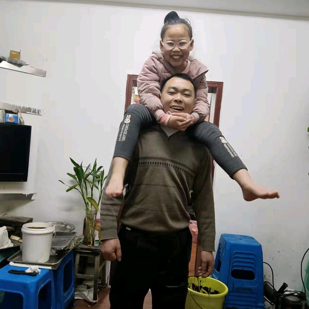 李三