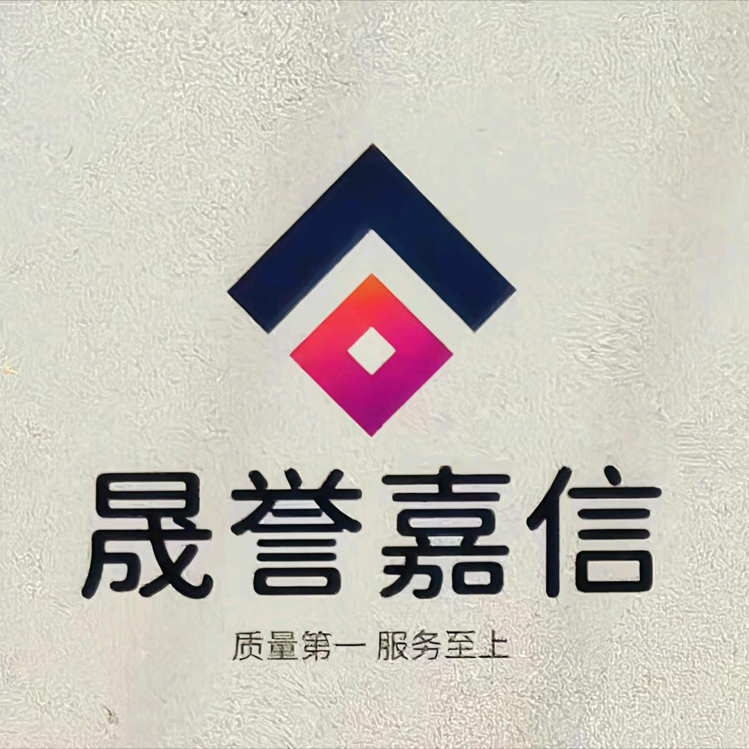 晟誉二手生物质设备 食品化工机械