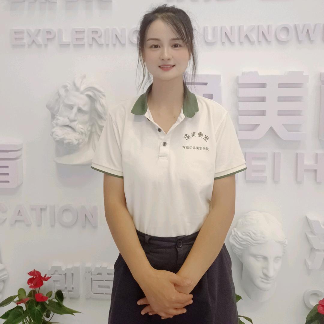 驻马店逸美画室