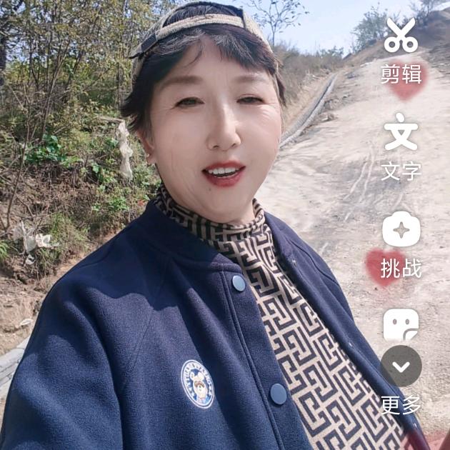 一生有李，段嫂！🐯