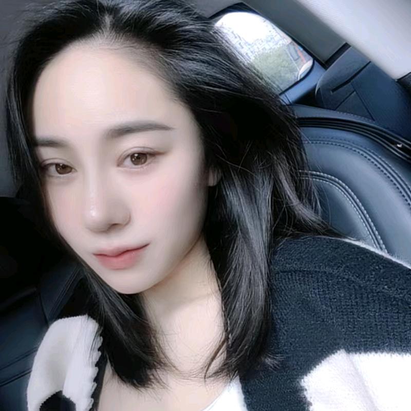 ℳ₯㎕潘潘ོ🦋