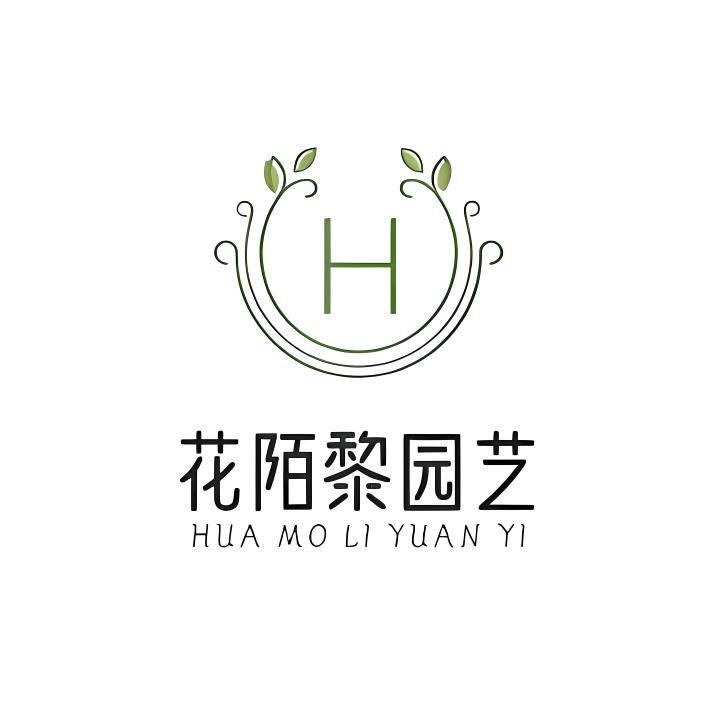 花陌黎园艺中心