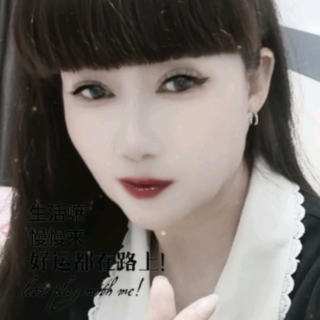 女人如水