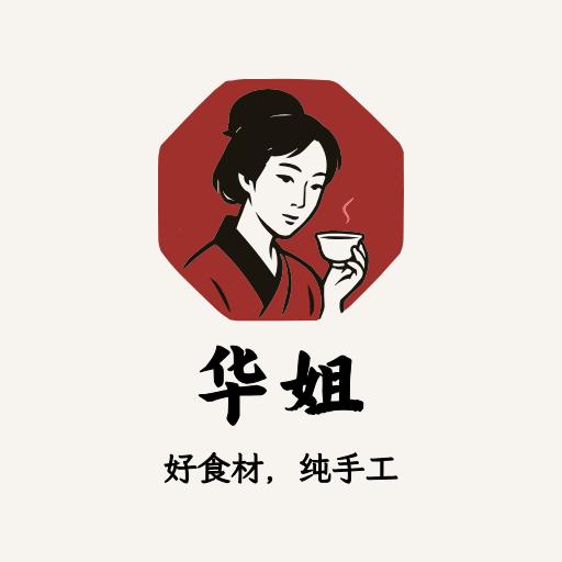 华姐手工水饺官方号