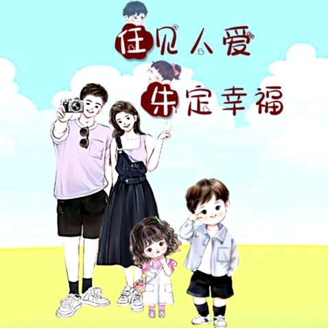 🍒朱事💕顺意💰