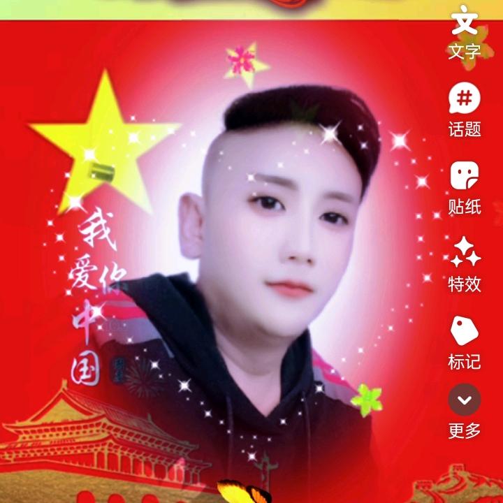 农民助农