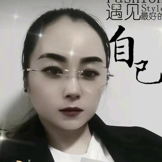💖ღ无悔᭄人ღ生᭄ꦿ꯭💖黄💐🌺