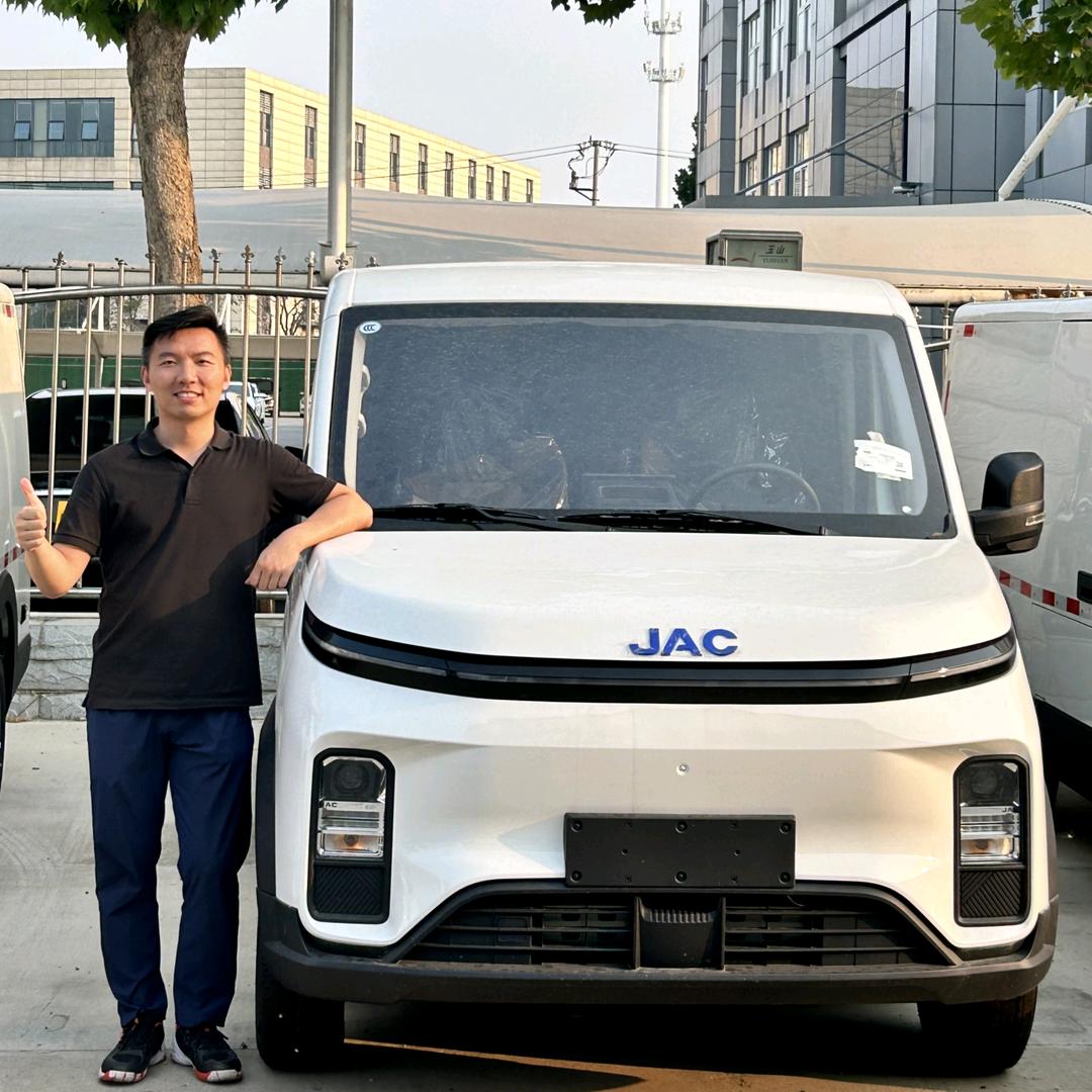 JAC江淮新能源货车物流车体验官