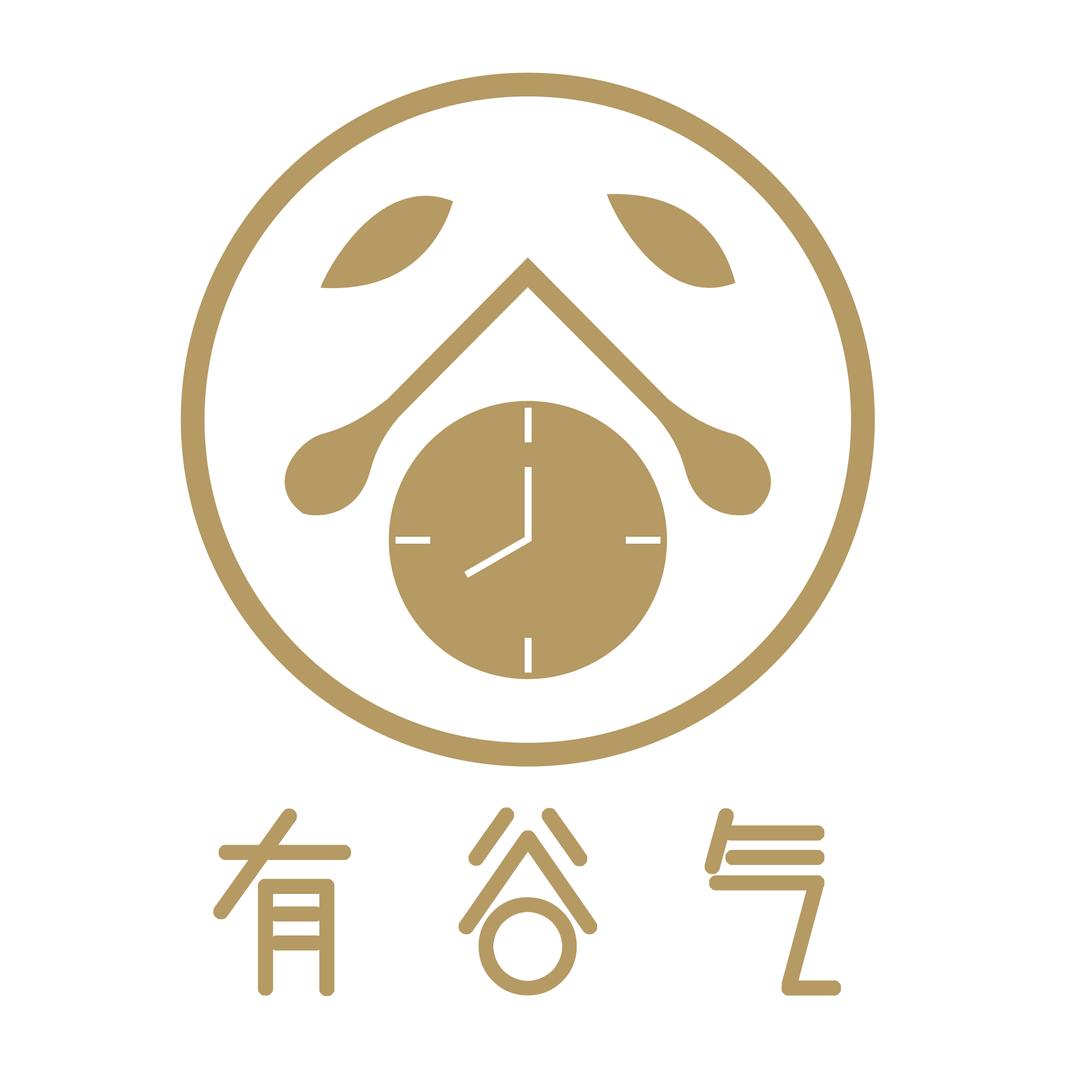 宣城有谷气