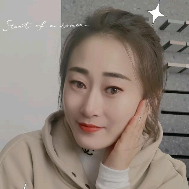 新慧