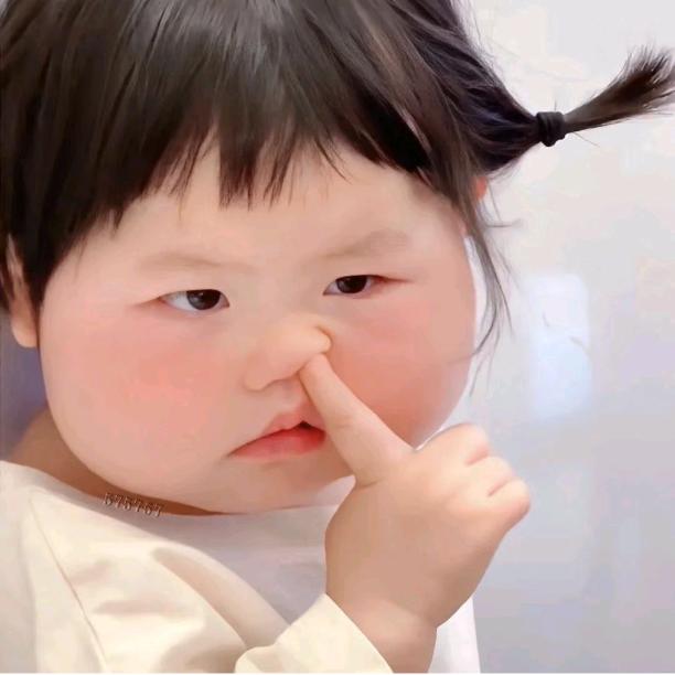 好帅他爸