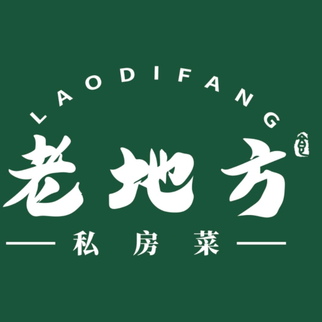 老地方私房菜蔡月梅