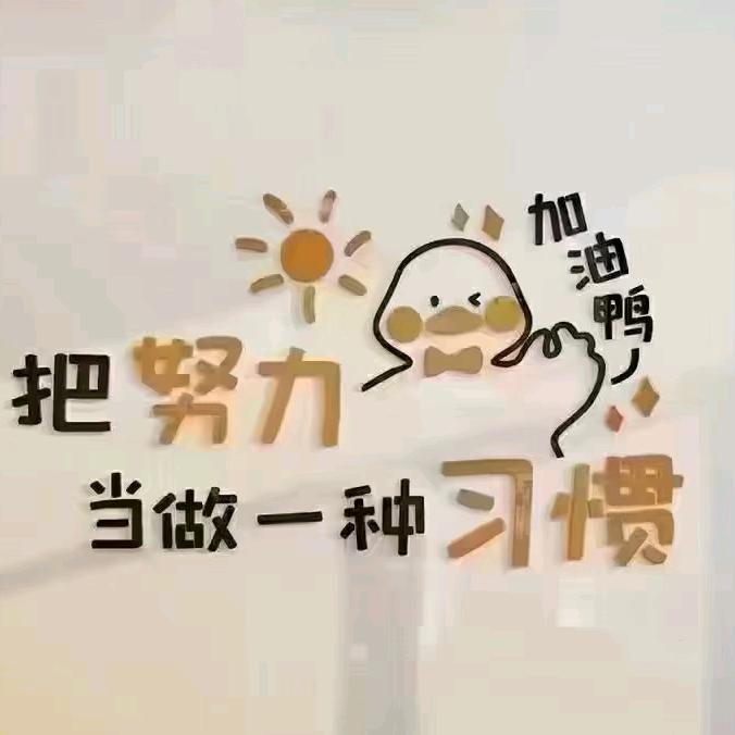 新能源光伏，免费搭建阳光棚