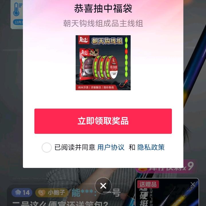 🌈 在生活中修行🌈