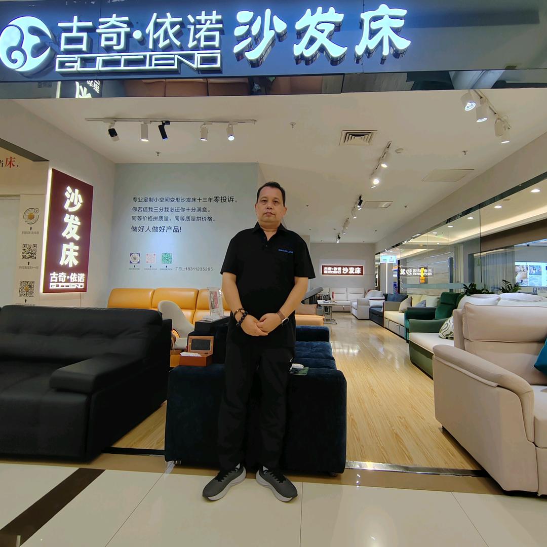 全网最红沙发床张哥