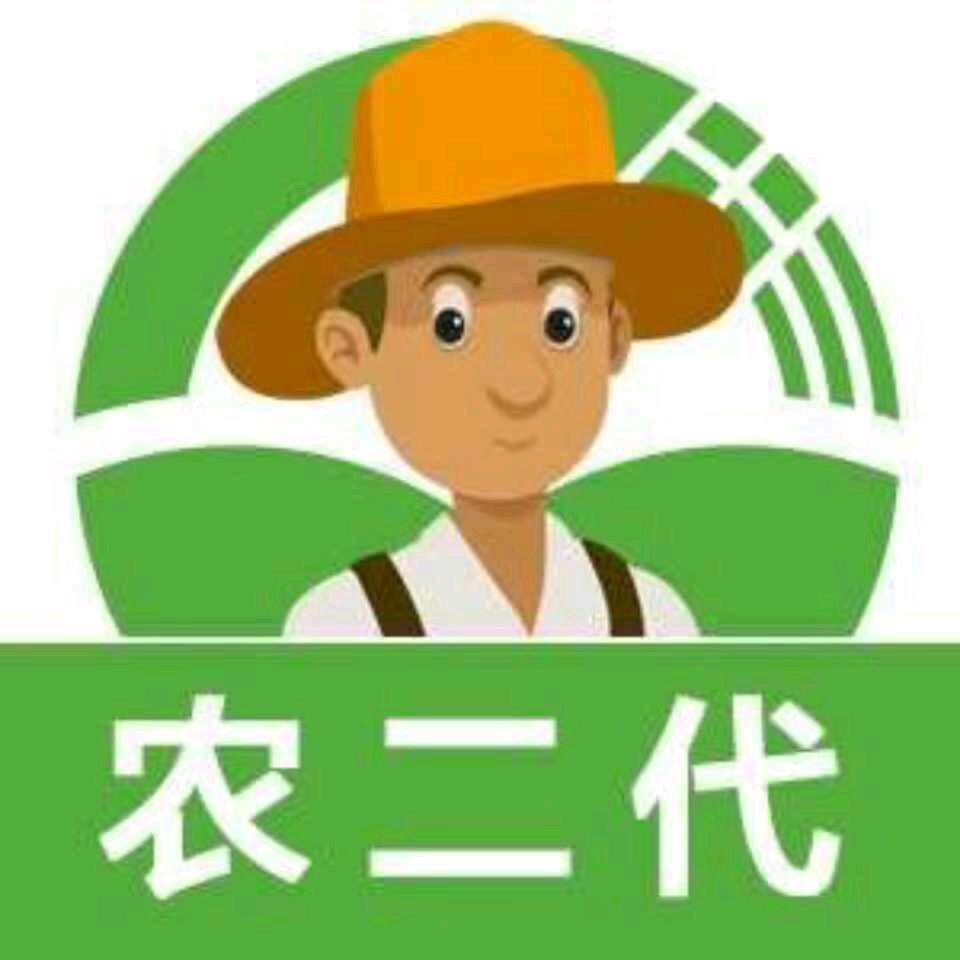 小李农资商城【商品在橱窗】