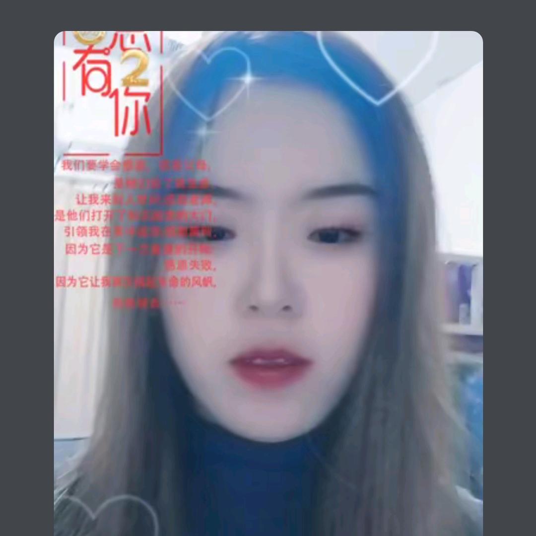 凉皮卷皮煎饼果子