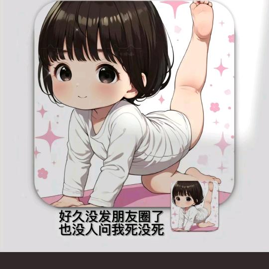 ༺断ღۣۖ缘༻