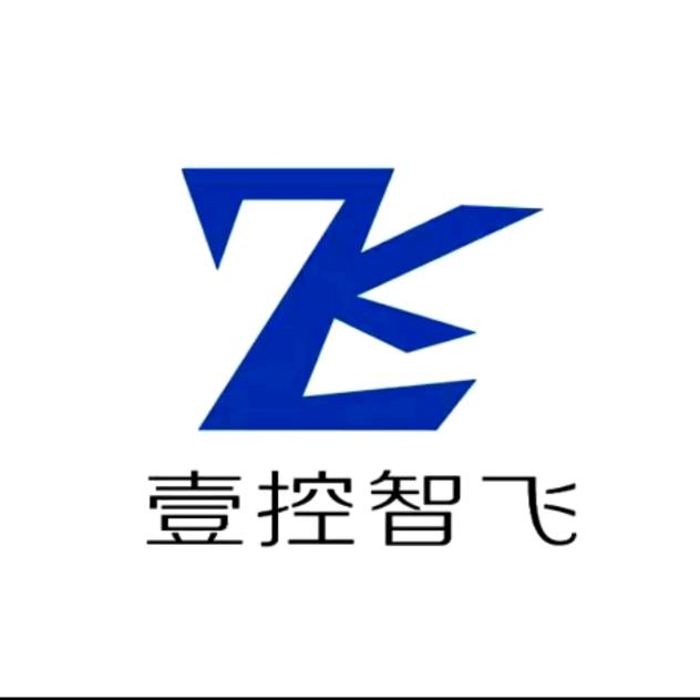 宝鸡无人机执照培训-壹控智飞