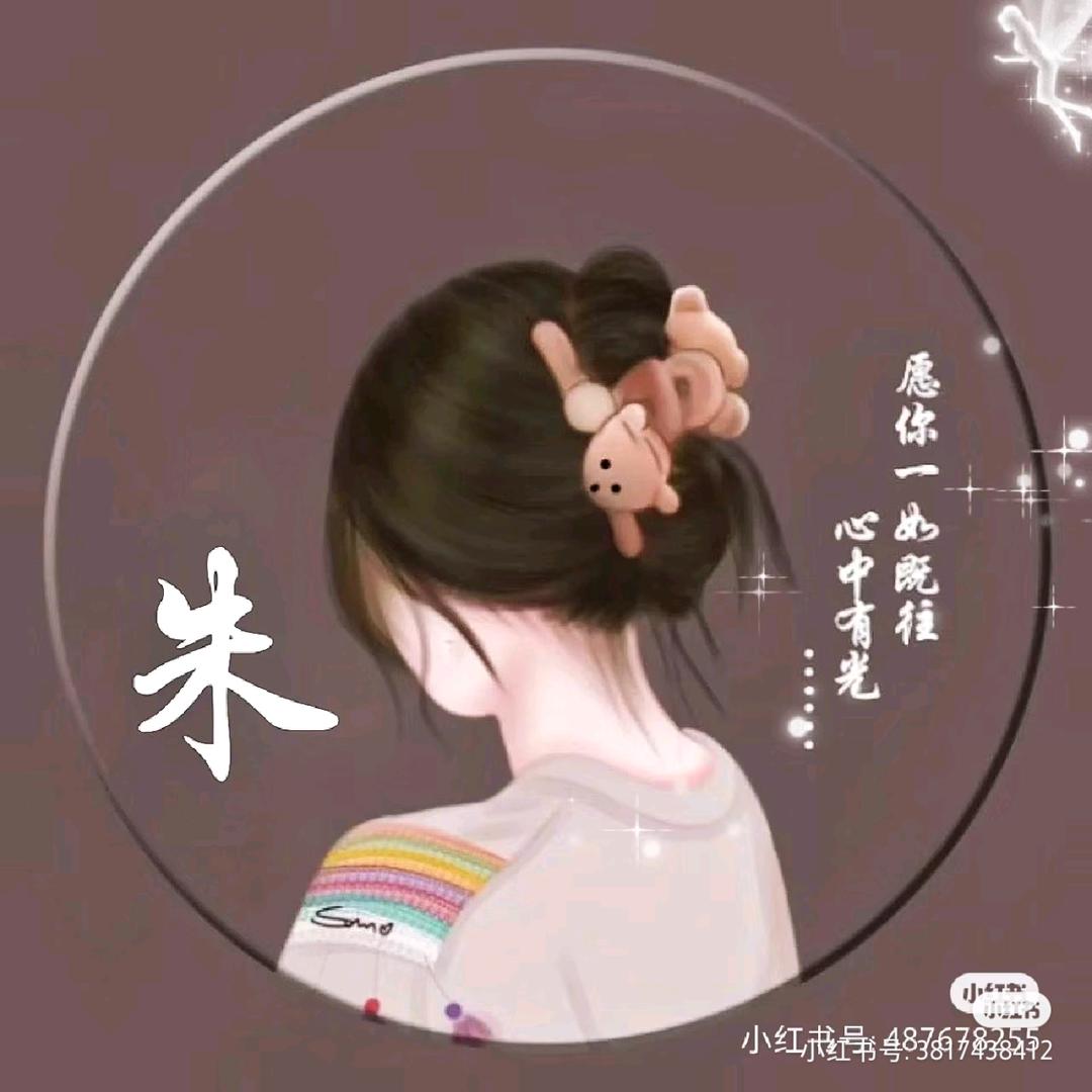 情感音乐🎶