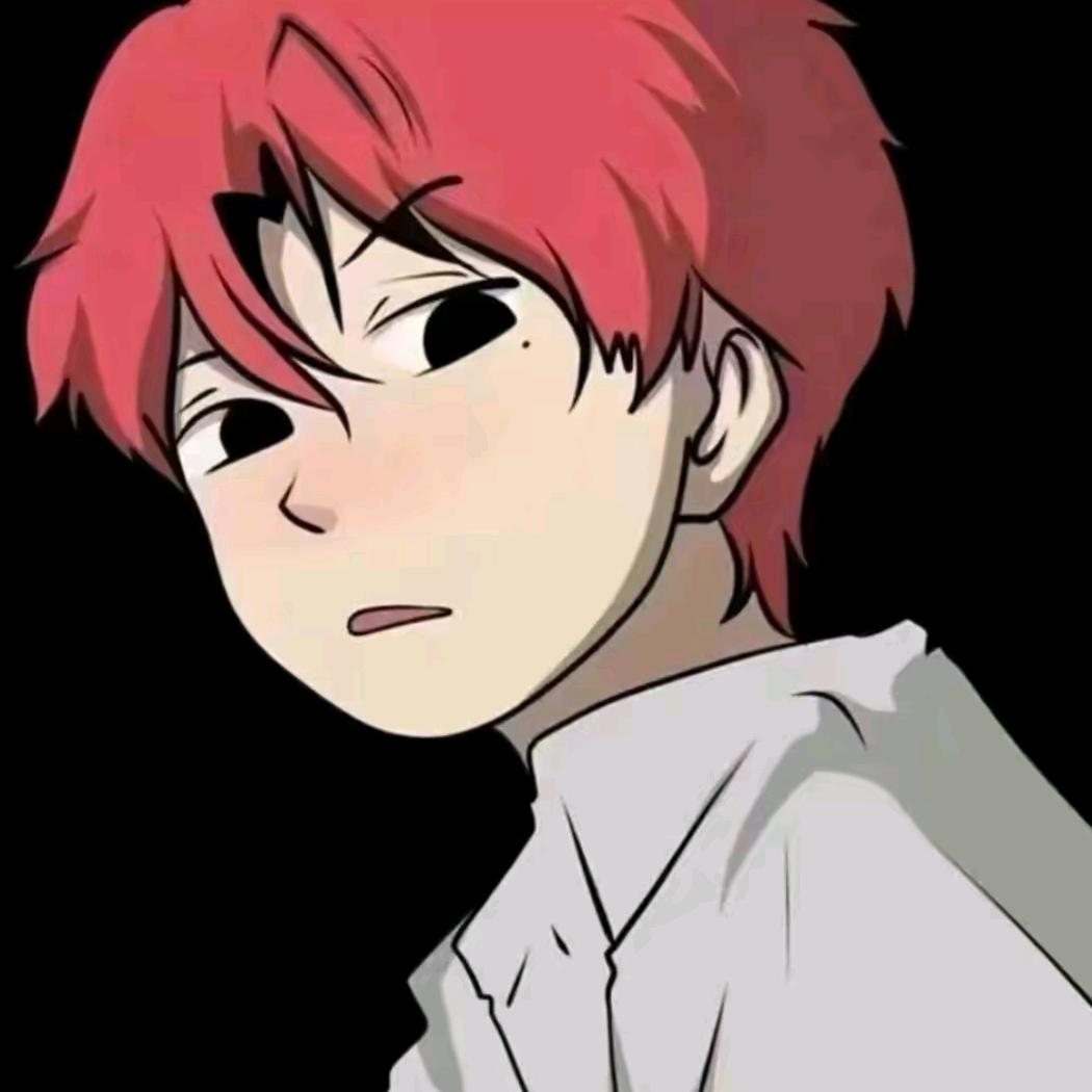 uy