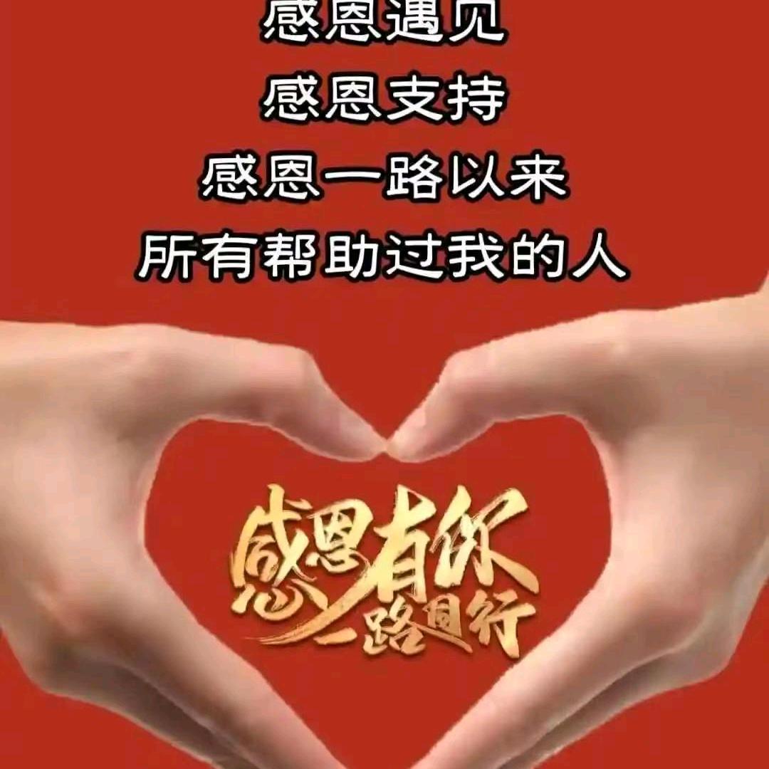《真话有毒,实话有刺》
