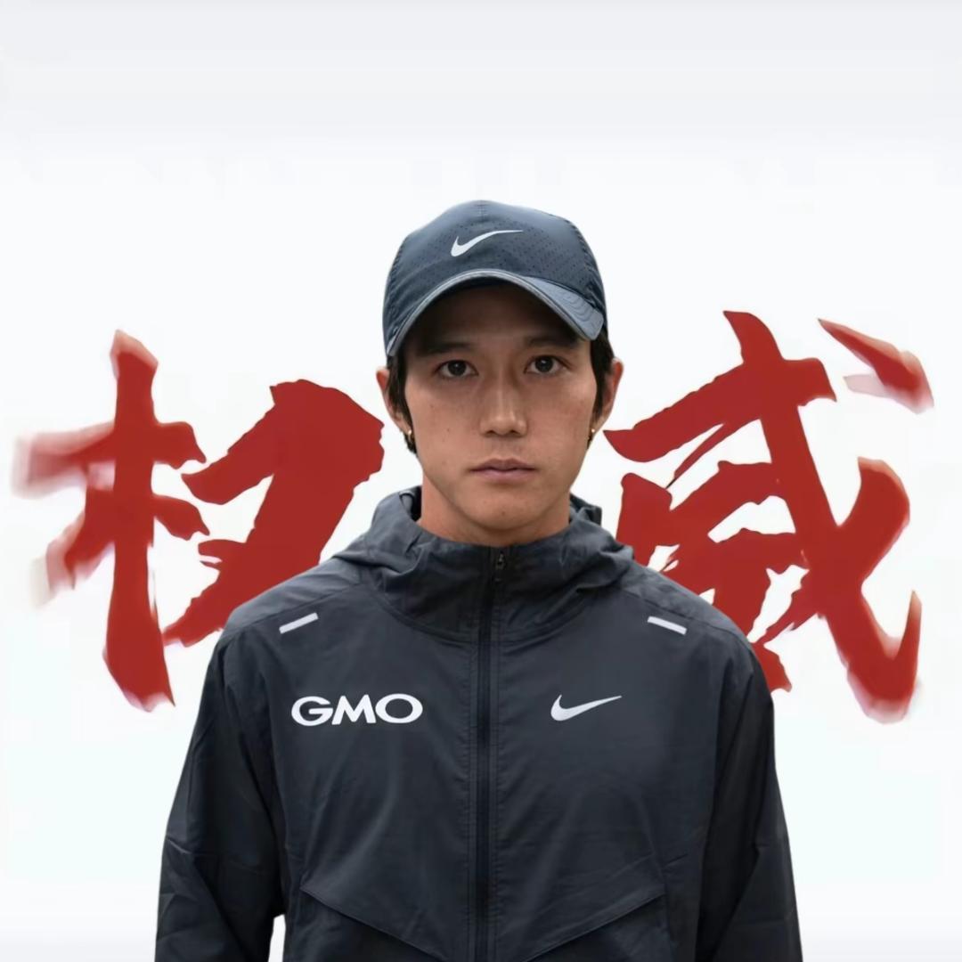 河南大迫杰