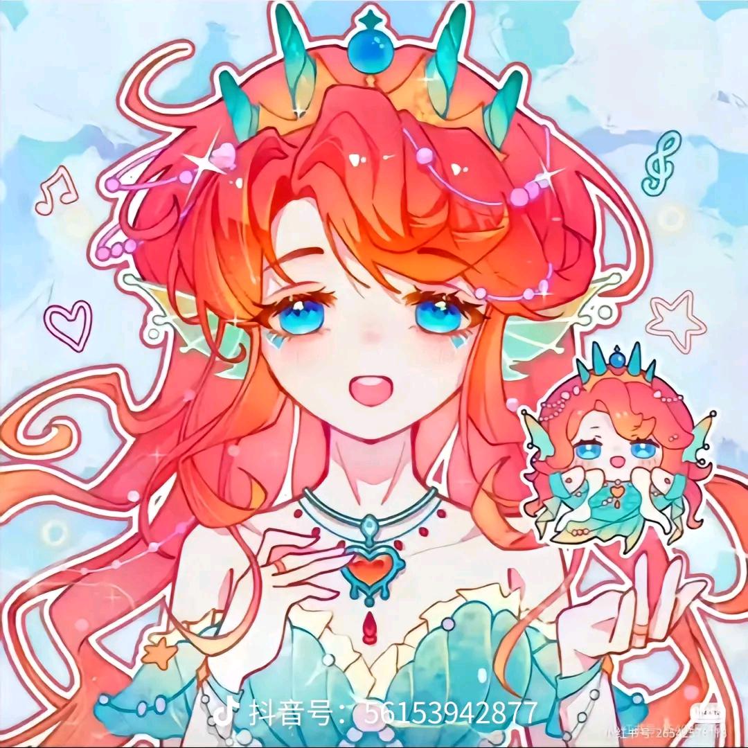 一条咸鱼