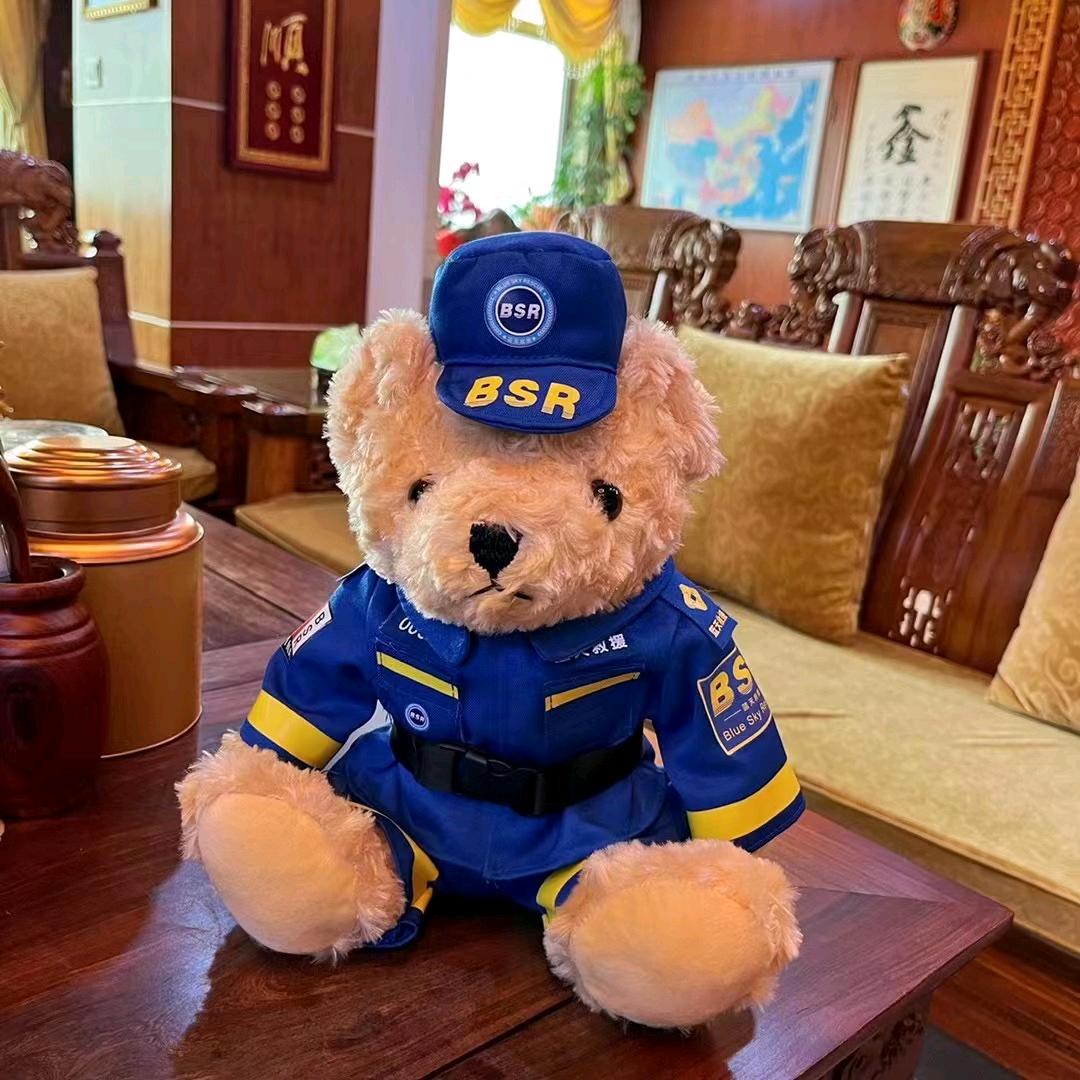 二丑汽修厂 山西蓝天救援《潇河直属》