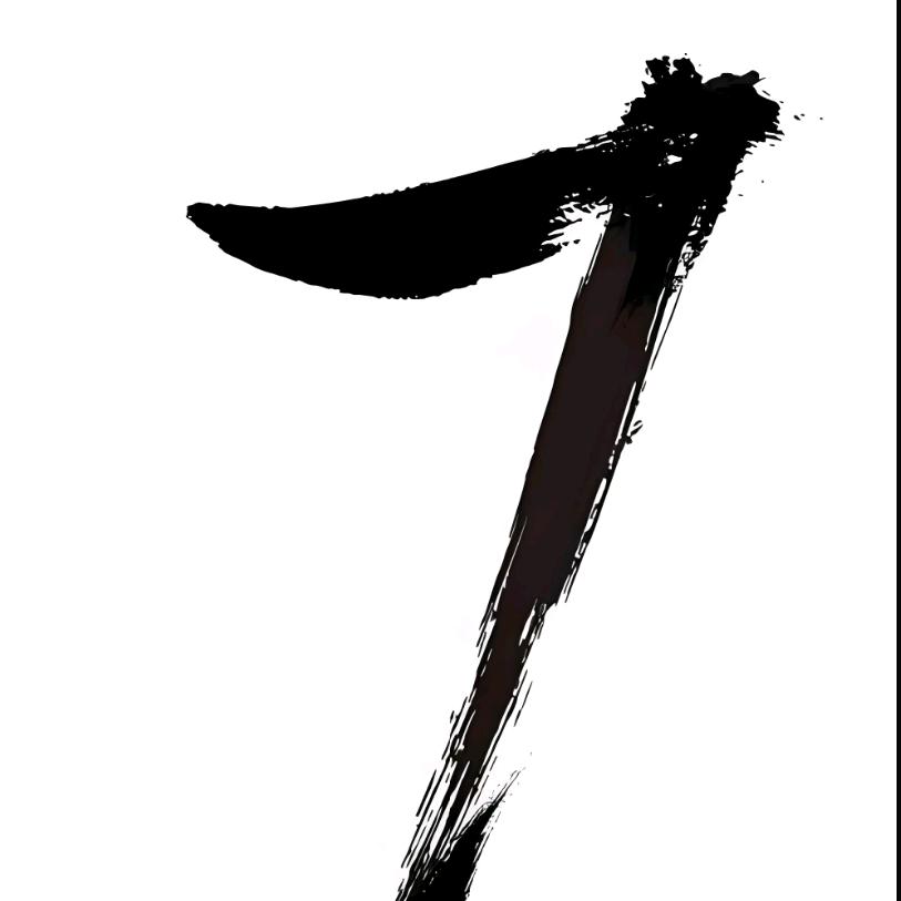 七哥