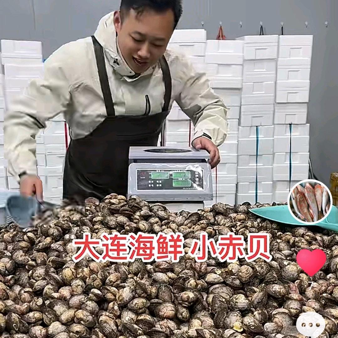 大连兄弟海鲜