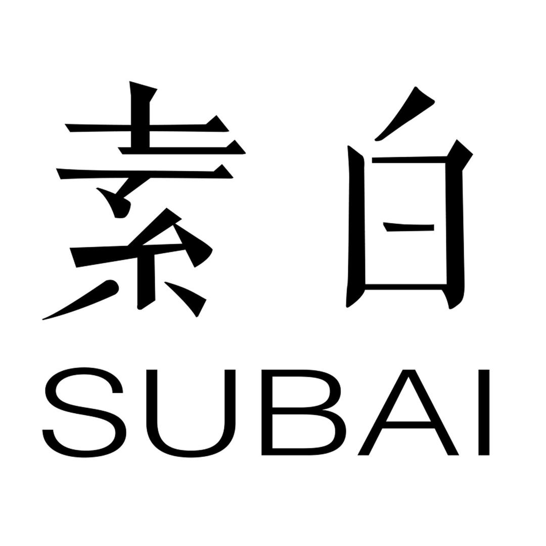 素白精选爆品（美衣上新橱窗里哦）