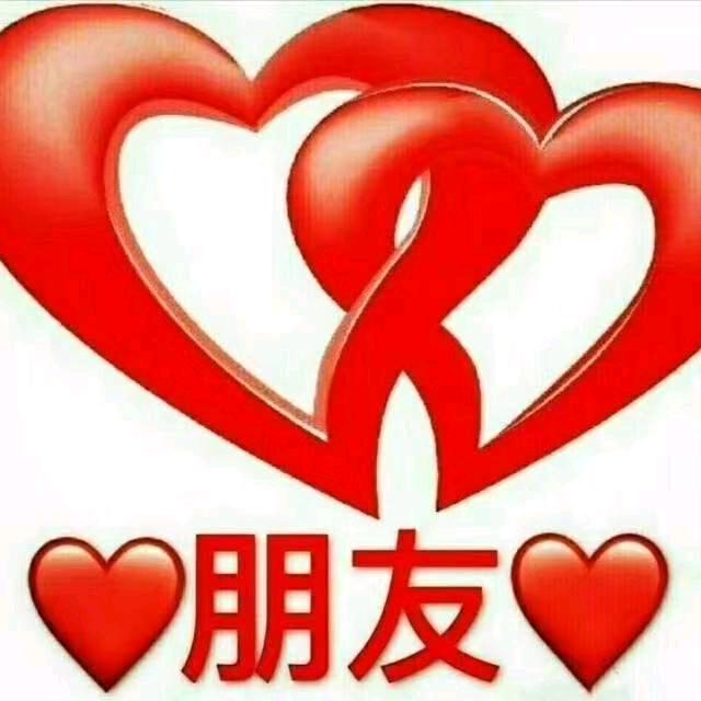 苜蓿