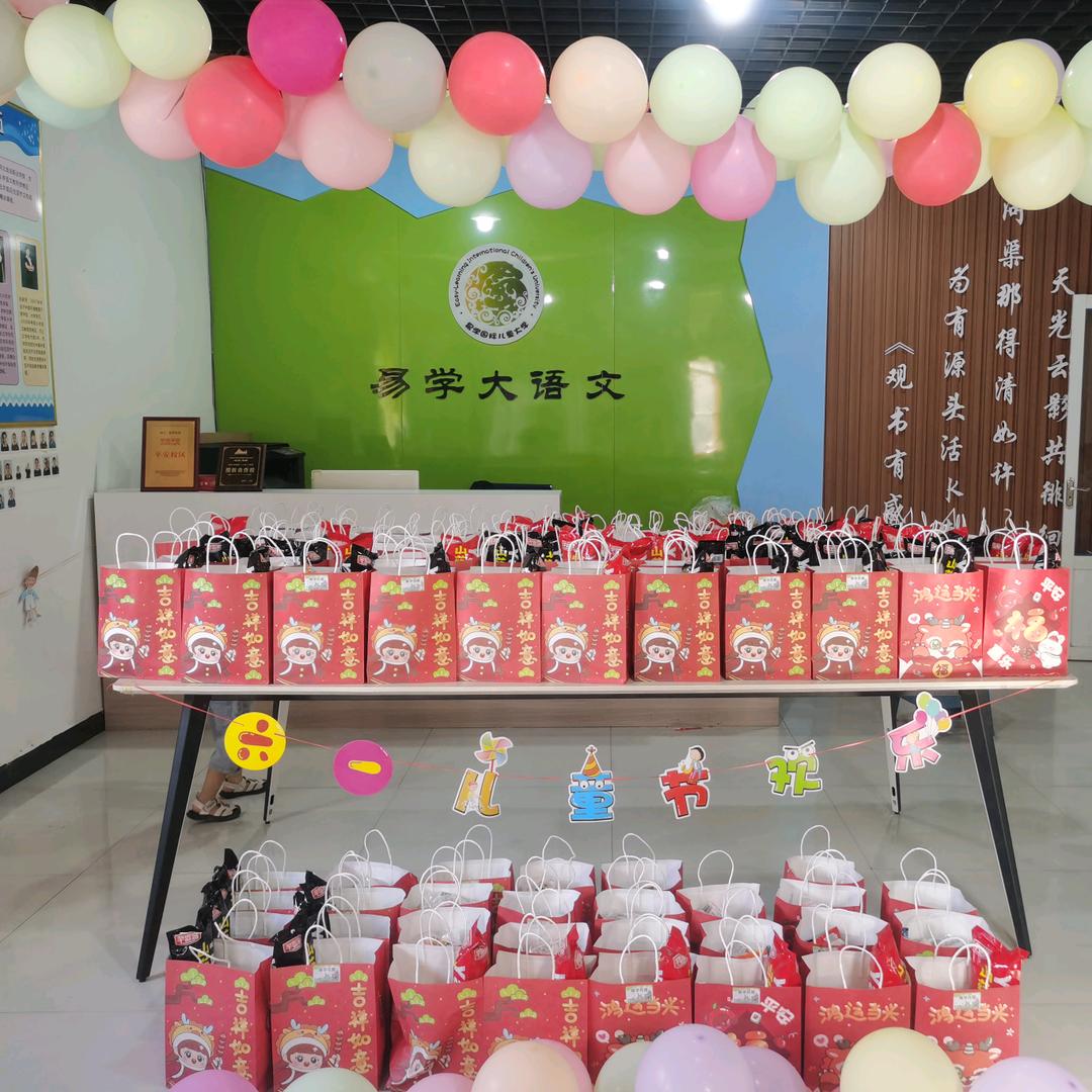 👑托管李老师👑