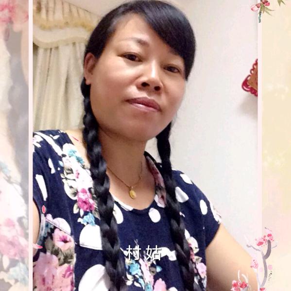 黄丹