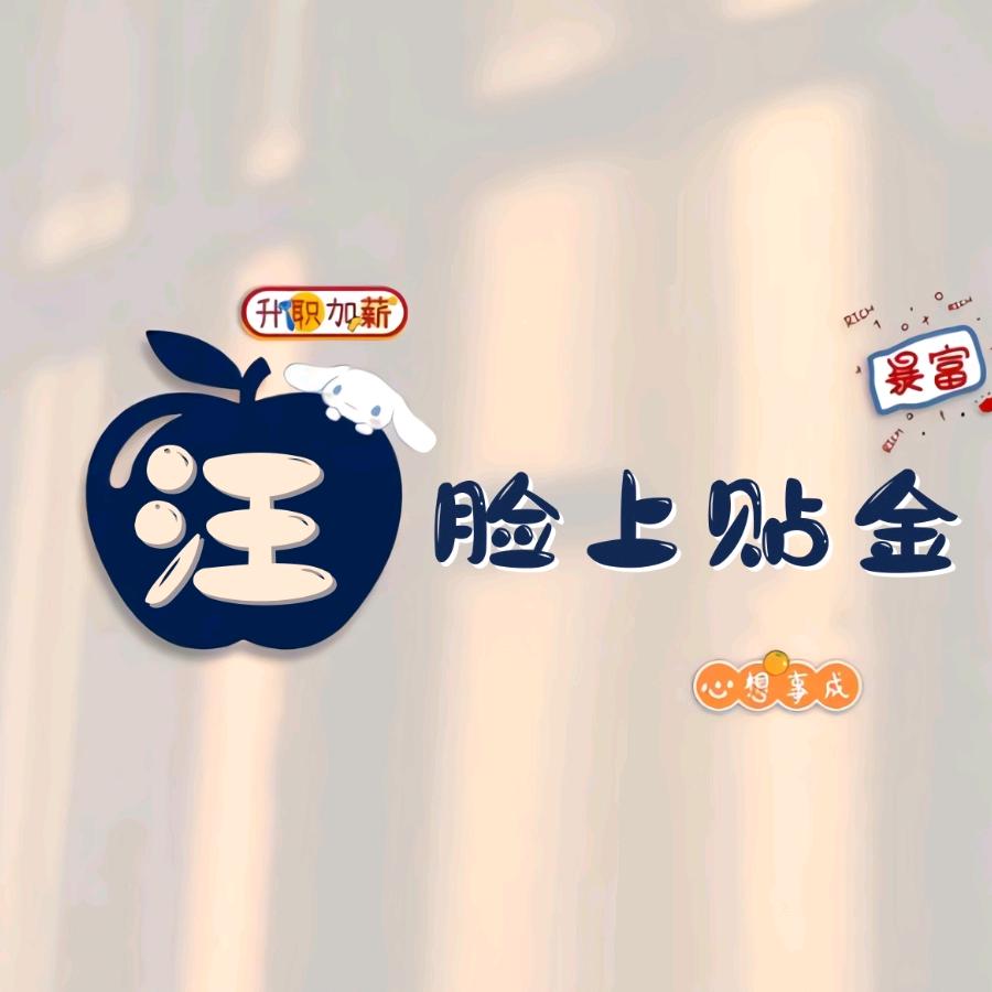 迈向克尔凯郭尔头像