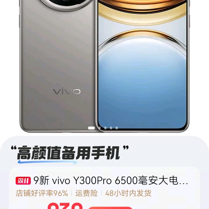 放过自己h