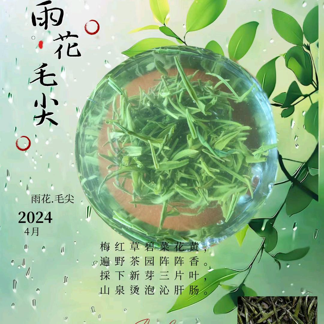 铁牛兄弟（魁哥）