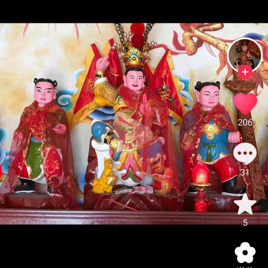 过龙潭     油炸肉皮批发