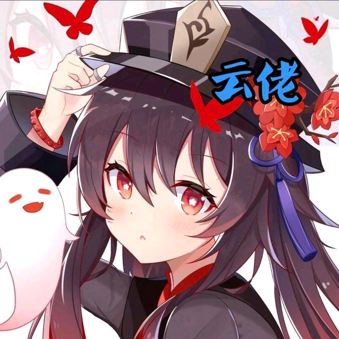 云佬YL