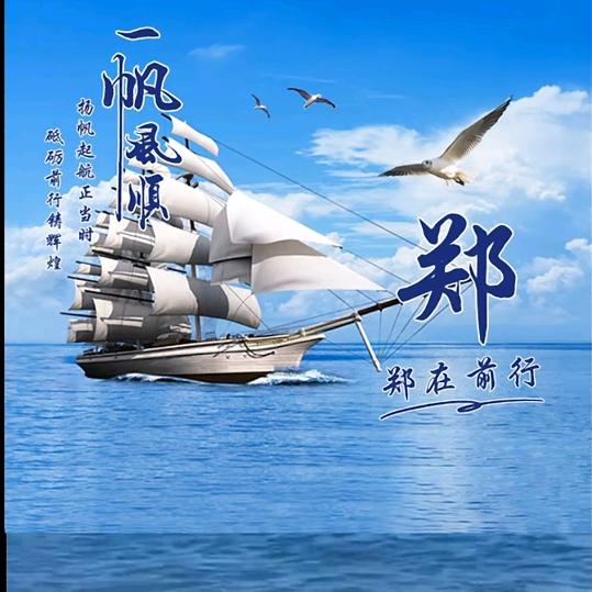 🥀এ᭄累了ꦿ谁💔疼ོ࿐ᩚℒℴѵℯ🥀