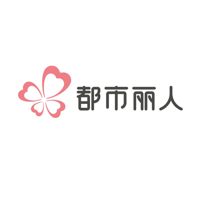 都市丽人优选服饰旗舰店