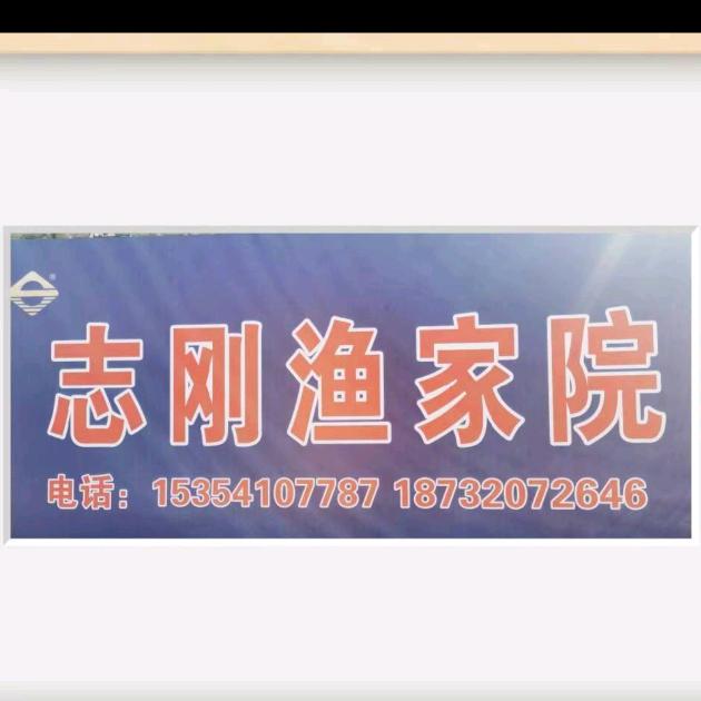 美丽夏天