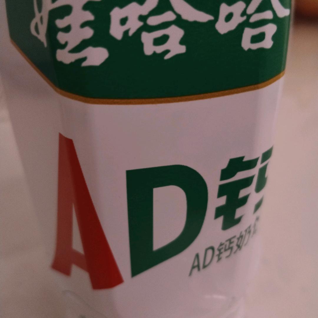 你猜我是谁