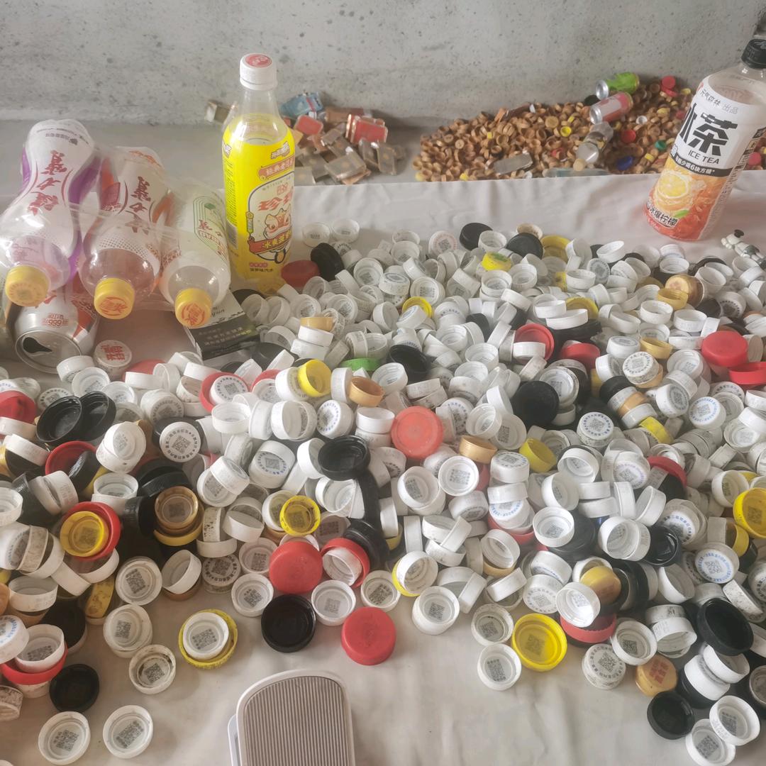 周哥瓶盖高价回收