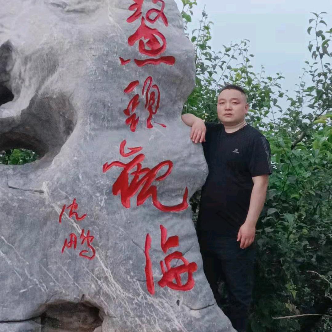 张🌿🌿🌿