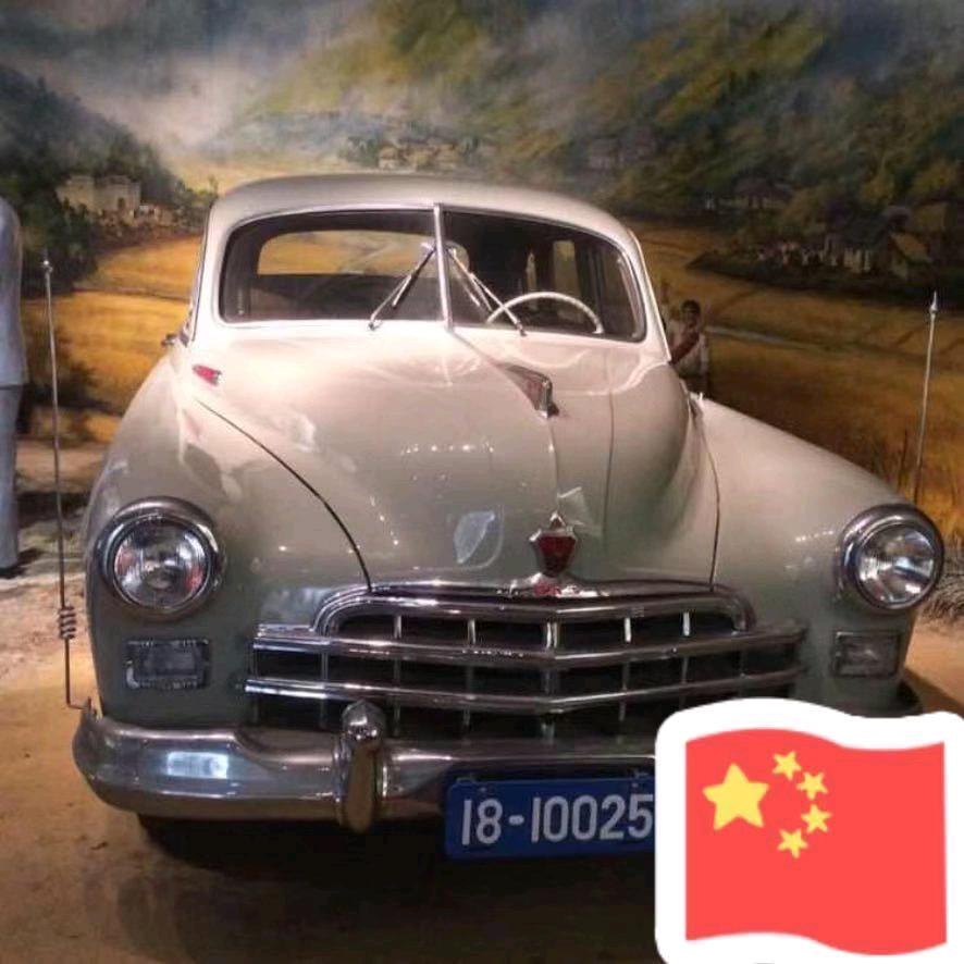 转转